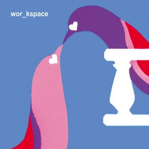 Download track Transfer (Remix) Wor Kspace