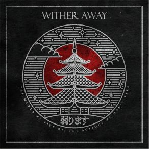 Download track The Grand Tree Wither Away