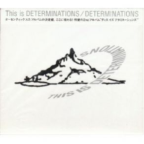 Download track Love DETERMINATIONS