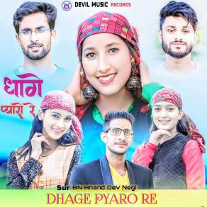 Download track Bhabhiye Dev Negi