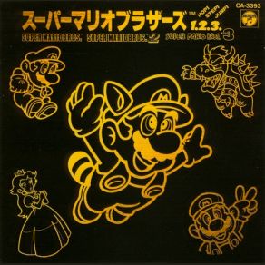 Download track Mario Original Sound Effect Library Mario Freaks Orchestra