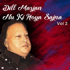 Download track Ho Jave Je Pyaar Te Nusrat Fateh Ali Khan