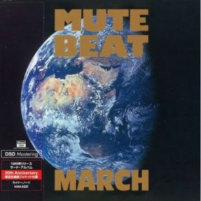 Download track March (Rebel Music In The Air) Mute Beat