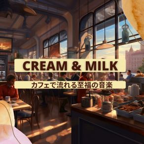 Download track A Cup Of The Cafeteria Cream