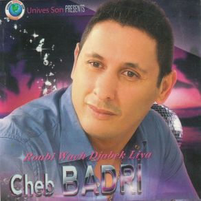 Download track Clementayne Cheb Badri