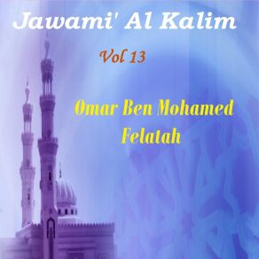 Download track Jawami' Al Kalim, Pt. 8 Omar Ben Mohamed Felatah