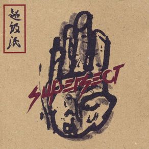 Download track Beth Chloe Dani Esta SUPERSECT