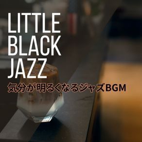 Download track Glimpse Of Eternity Little Black Jazz