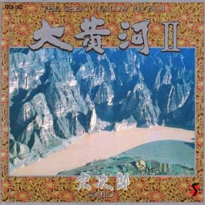 Download track Buddha Road Sojiro