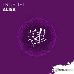 Download track Alisa (Original Mix) LR Uplift