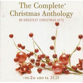 Download track ROCKIN AROUND THE CHRISTMAS TREE Brenda Lee