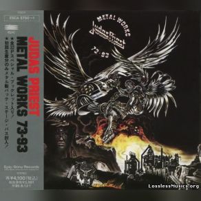 Download track You've Got Another Thing Comin' Judas Priest