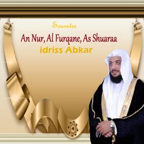 Download track Sourate As Shuaraa, Pt. 2 Idriss Abkar