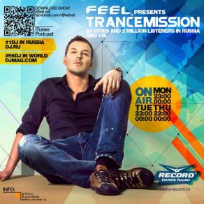 Download track Save The Moment (DJ Feel Remix) DJ FeelAlter Ego, Hanna Finsen, CSystems