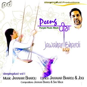 Download track Husan Jawahar Bharoli