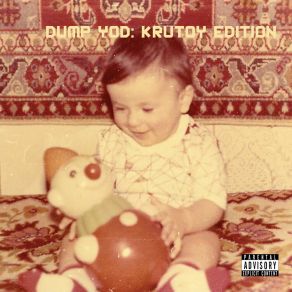 Download track Dump YOD Outro Your Old Droog