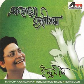 Download track Ekh Tajmahal Indranil Sen