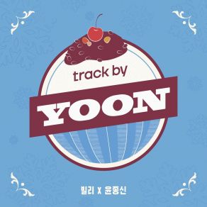 Download track Highway Romance Yoon Jong Shin