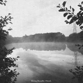 Download track Flood Bereg Rusalki