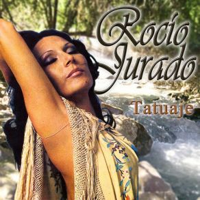 Download track Como Tú Me Quieres Rocio Jurado