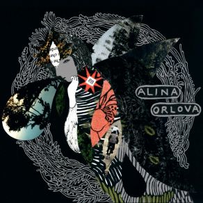 Download track Share My Disease Alina Orlova