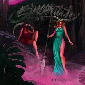 Download track Genosha Sincerity