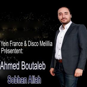 Download track Thawmat Ahmed Boutaleb