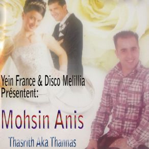 Download track Moray Mohsin Anis