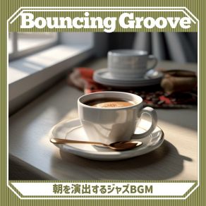 Download track Daybreak Hues Ensemble Bouncing Groove