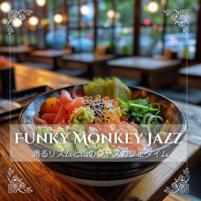 Download track Peaceful Pause Amidst Showers Funky Monkey Jazz