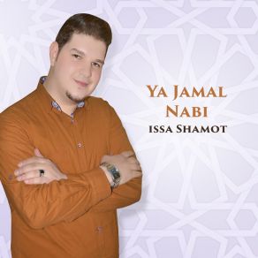 Download track Dikr Nabi Issa Shamot