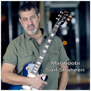 Download track 3al Baal Saif Shaheen