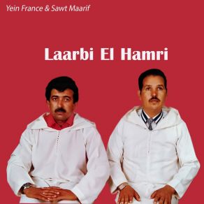 Download track Wabsmllah Laarbi El Hamri