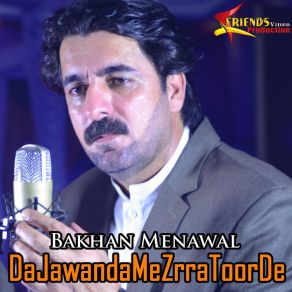 Download track Jarri Har Sarre Darpsye Bakhan Menawal