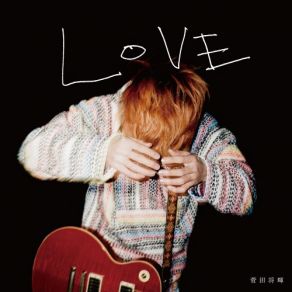 Download track ロングホープ・フィリア Masaki Suda