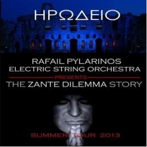 Download track MEΣΑ ΣΤΗ ΦΩΤΙΑ ZANTE DILEMMA