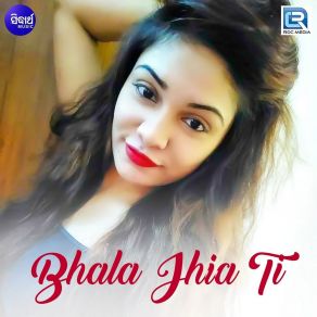 Download track Kie Tate Sajeile Emiti Phoola Babul Supriyo