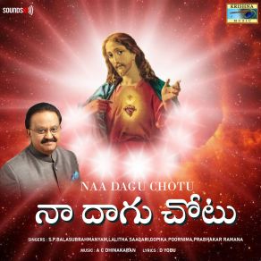 Download track Christhuraakada A. C. DhinakaranGopika Poornima