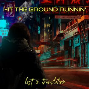 Download track Rockin' Again Hit The Ground Runnin'