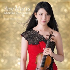 Download track Bach: Air On The G String Mariko Terashita