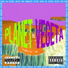 Download track Jorja Planet Vegeta