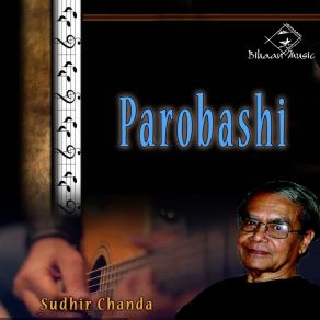 Download track Subhro Prabhate Purbo Gogone Sudhir Chanda