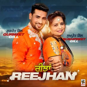 Download track Seetiyan Sukhpreet Gill