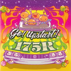 Download track Style 175R