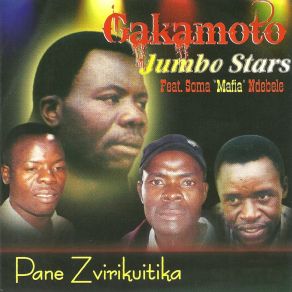 Download track Mukaziwoera Gakamoto Jumbo Stars