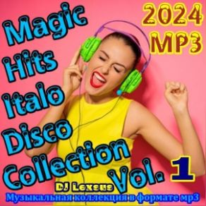 Download track Favorite Disco Yuri Sosnin