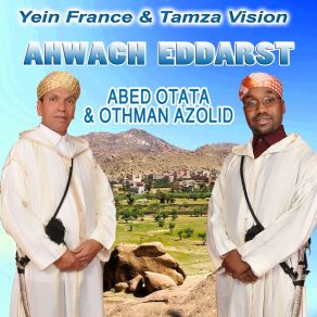 Download track Amssos Abd Otata Othman Azolid