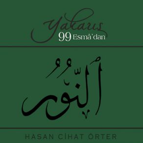 Download track Esma Aşkı Hasan Cihat Örter