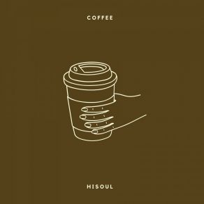 Download track Coffee HiSoul