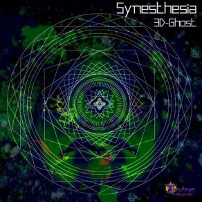 Download track Sphera 3D Ghost